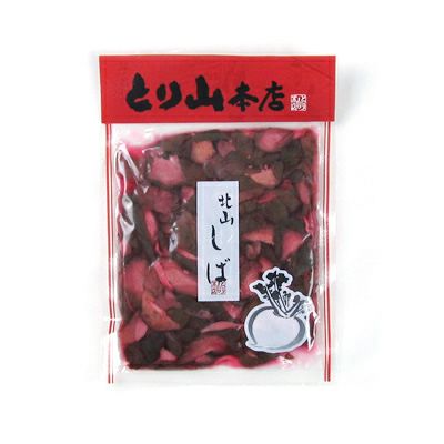 京の三大漬物 とり山本店の「北山しば」